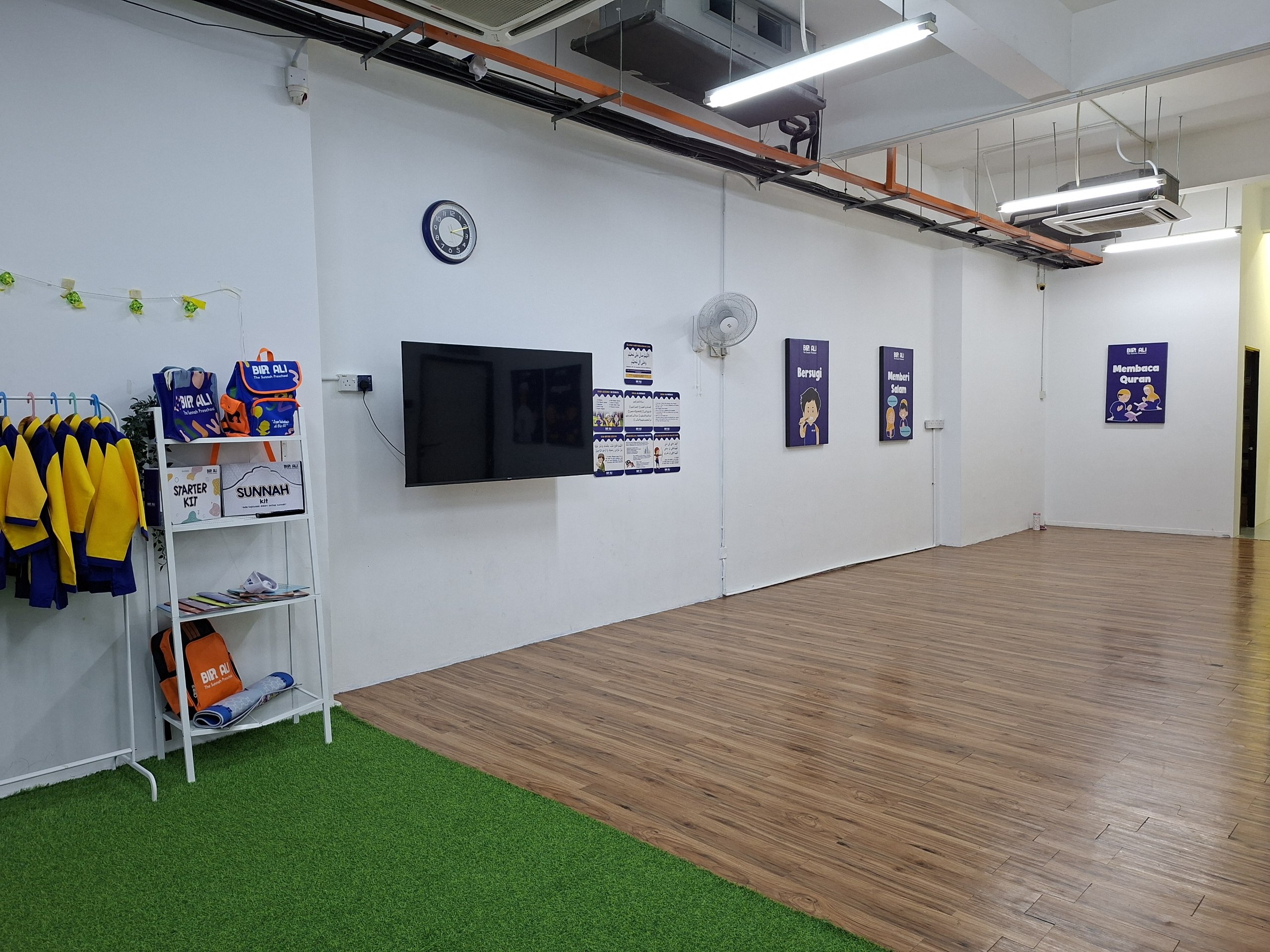 Sentul gallery photo 4